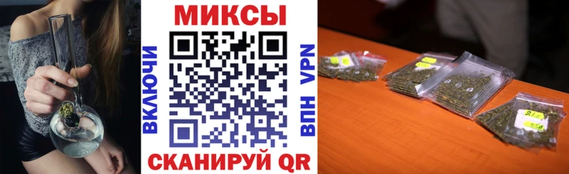 Бутират GHB  Магас 