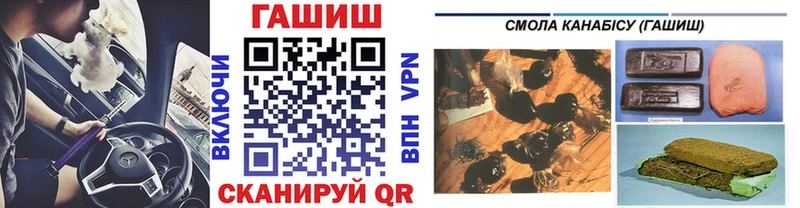 OMG ссылки  закладки  Магас  ГАШИШ индика сатива 