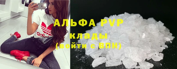 кокс Беломорск