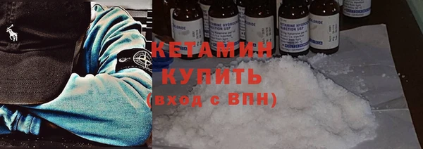 гидропоника Белоозёрский
