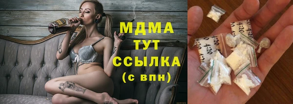 гидропоника Белоозёрский