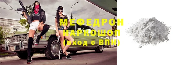 кокс Беломорск