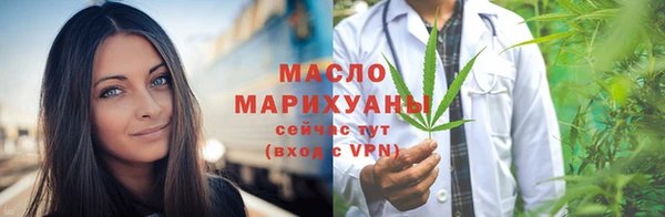 кокаин перу Белокуриха