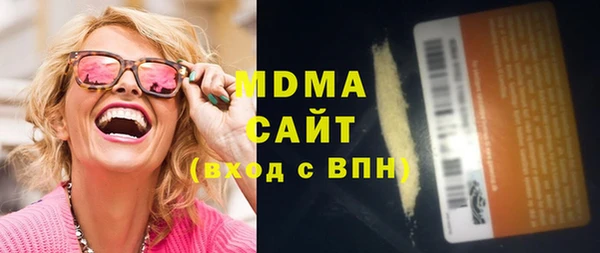 гидропоника Белоозёрский