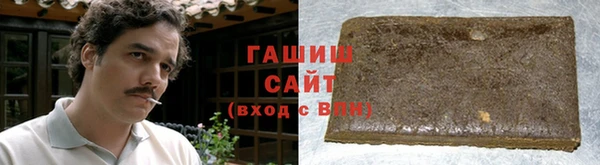 гидропоника Белоозёрский