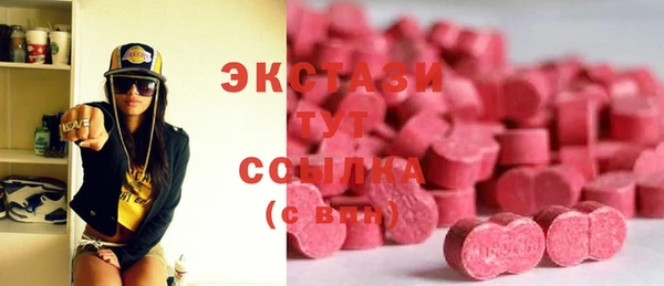 гидропоника Белоозёрский