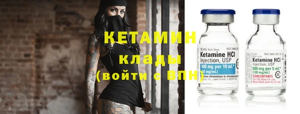 кокаин перу Белокуриха