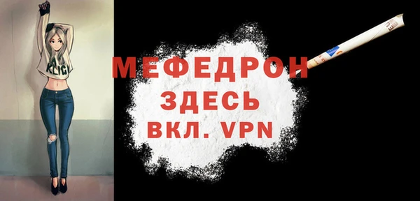 кокаин перу Белокуриха