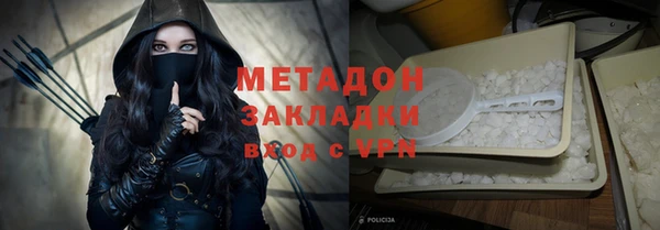 гидропоника Белоозёрский