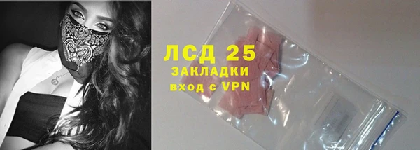 гидропоника Белоозёрский
