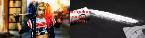 кокаин перу Белокуриха