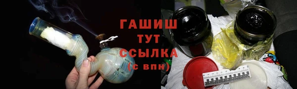 гидропоника Белоозёрский