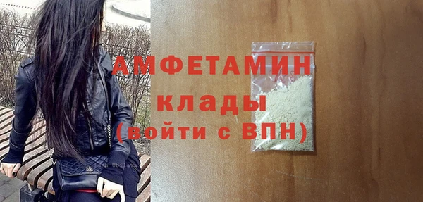 кокаин перу Белокуриха