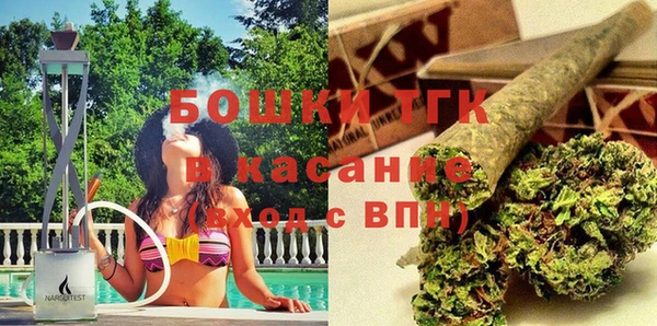 кокаин перу Белокуриха