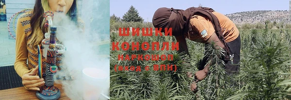 кокс Беломорск