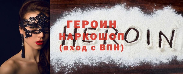 кокс Беломорск