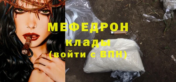 кокс Беломорск