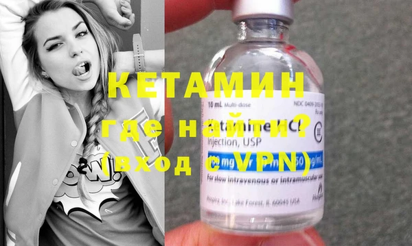 кокс Беломорск