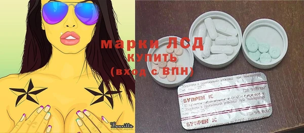 кокаин перу Белокуриха