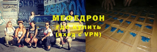 кокаин перу Белокуриха