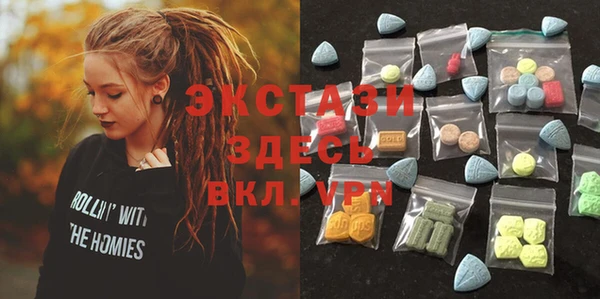 гидропоника Белоозёрский