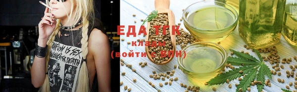 кокс Беломорск