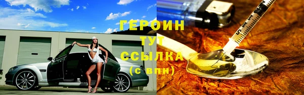 кокс Беломорск