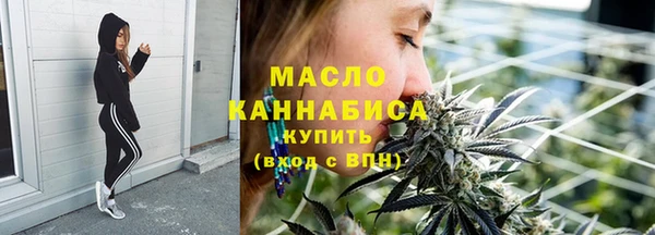 гидропоника Белоозёрский