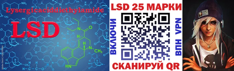 даркнет сайт  Магас  Лсд 25 экстази ecstasy 