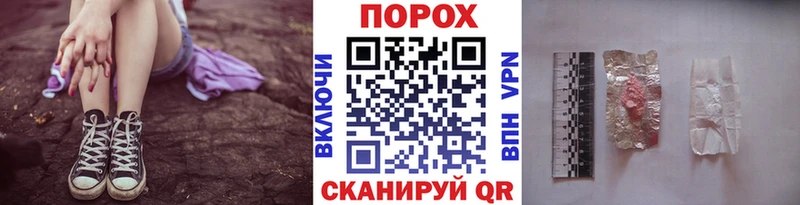 Первитин витя  купить закладку  ссылка на мегу ТОР  Магас 