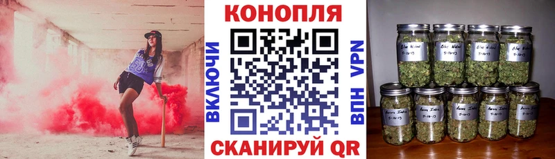 Марихуана MAZAR  Магас 